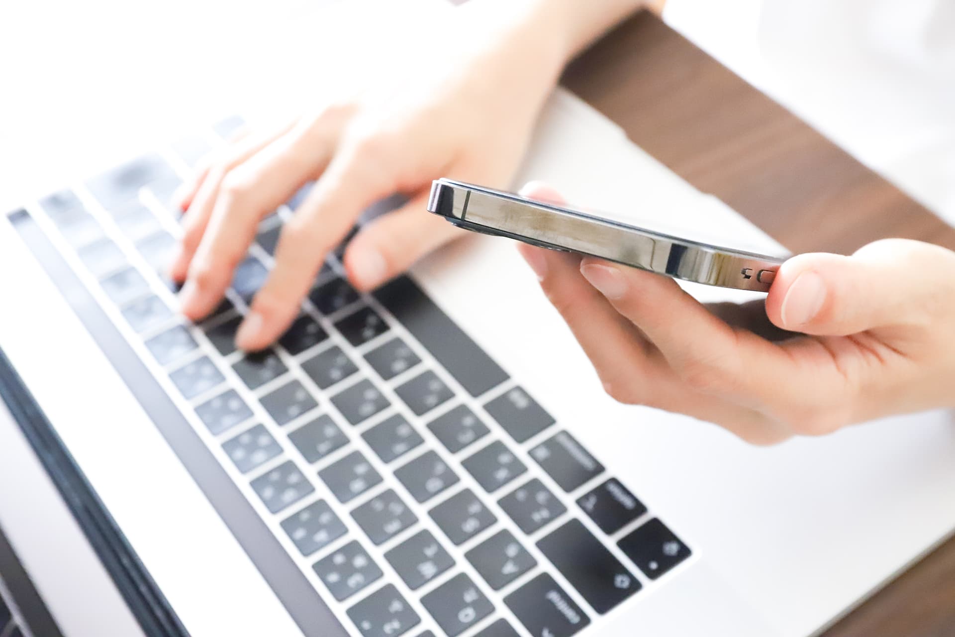 お問い合わせはこちら  